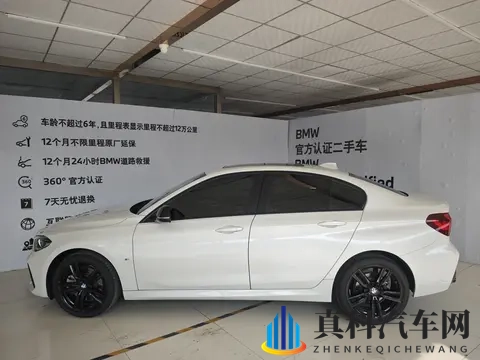 23年准新宝马1系，26万公里，12万多带走！-2