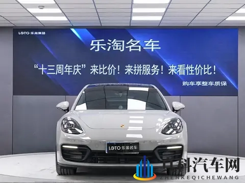 爱情岛vip永久入口：爱情秘境，尊享VIP，畅通无阻通道-2