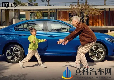 宝来降价，配置缩水，用户咋选？-1