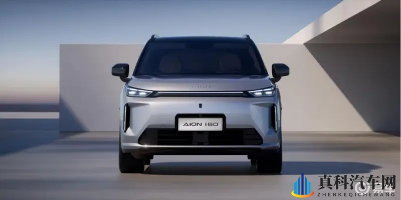 埃安i60带着“双动力+零自燃”杀来了-1