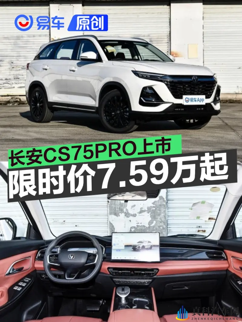 黄色软件大全下载3.0.3每天无：每日更新黄色软件集合版3.0.3免费下载-1