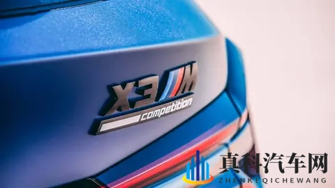 麦乐迪女超人满天星版v1.4:麦乐迪女超人全新升级版,满天星V1.4闪耀登场-1