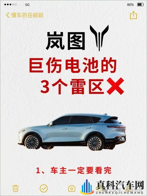 在厨房强了朋友娇妻：友人爱侣，厨室受欺-2