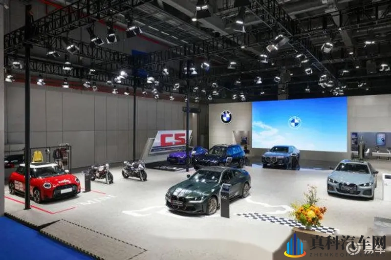 宝马集团进博会展风采,共创未来出行新篇章-1