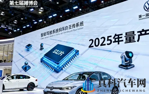 【车新闻】小鹏X9增程版11月6日预售，续航表现亮眼-1