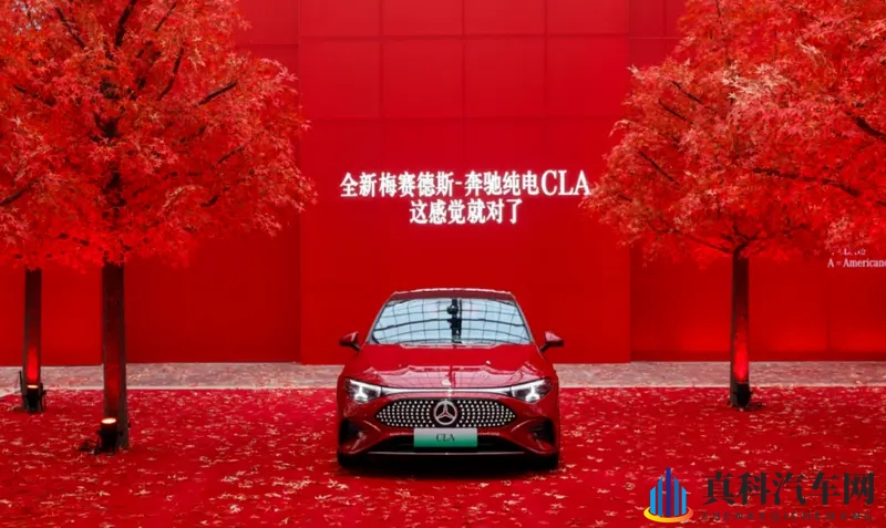 不到25万买奔驰纯电CLA，智商税还是物超所值？-1