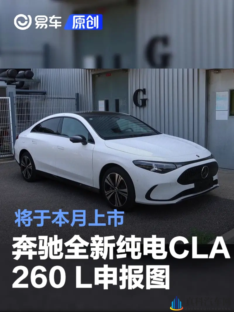 老头饥渴把我添高潮了视频：智能汽车新体验，颠覆驾驶未来-3