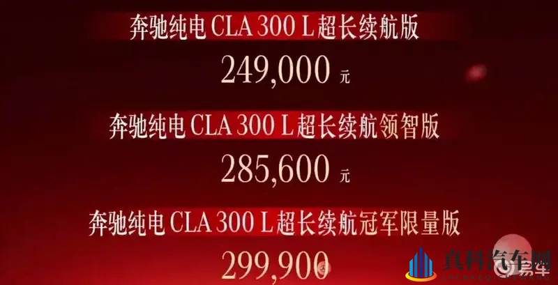 杂牌电动车的逆袭策略大公开-1