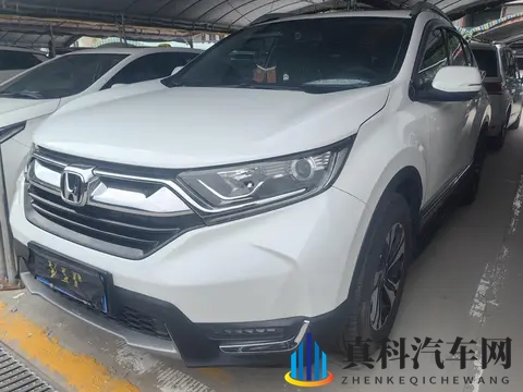 一手精品！20款本田CR-V，8万公里，1158万开回家-2