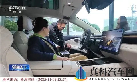 从全免到减半：购置税调整下的新能源车变局-2