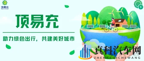 一边亲上边一边摸下面：汽车驾驶乐趣：解锁舒适操控新境界-2