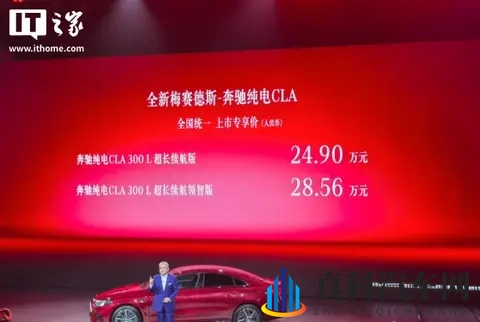 当“理工男”开始谈论美学:奇瑞以设计叩响全球化新章-1