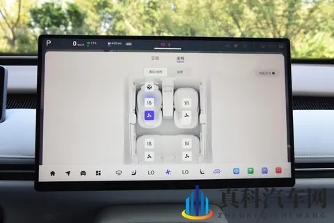 smart新添插混车型，步入双技术时代-1