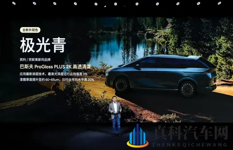 小鹏X9超级增程预售35万起,纯电续航452km,油耗同级最低!-3