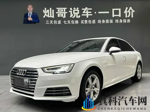六年奥迪A4L，表显6万公里，11万多带回家！-1