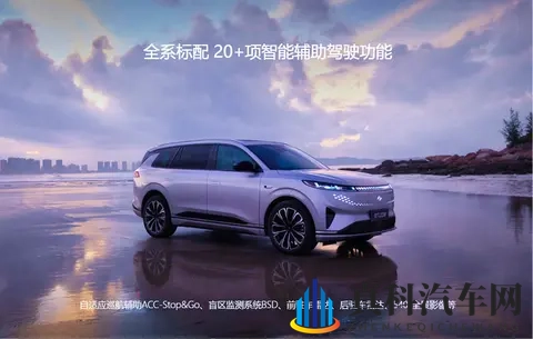 3025mm 轴距 + 可油可电!15 万级的东风奕派 SUV,大家庭用着真省心?-2