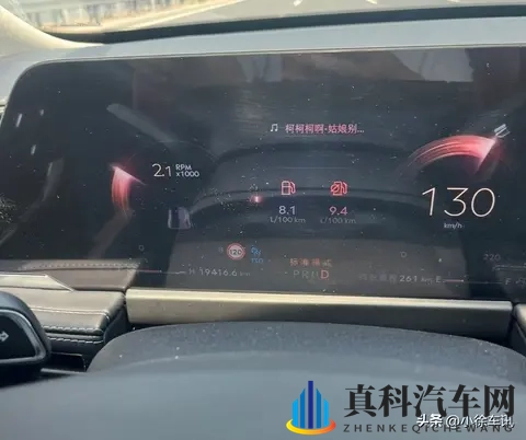 高速限速120开130没罚单?老司机深扒3大关键原因,车主必看!-1