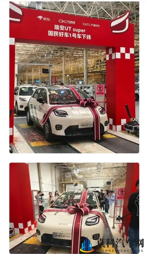 刘强东的“车”，雷军看不懂，马云也想不到**-3