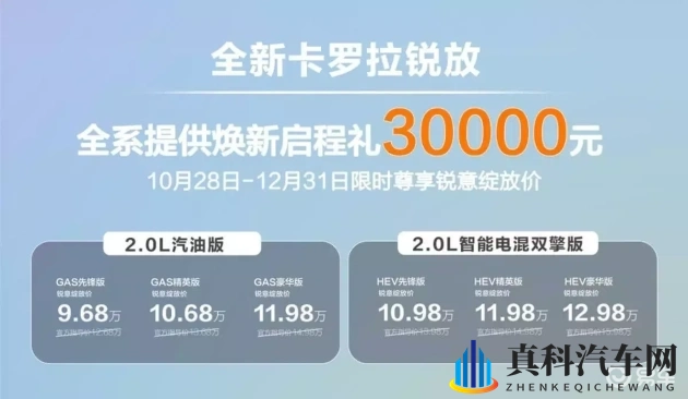 香蕉插入桃子里:香蕉巧妙搭配桃子美味佳肴-1