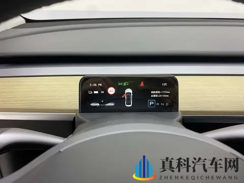 23年7月上牌,准新一手特斯拉Model Y,176万代步优选-3