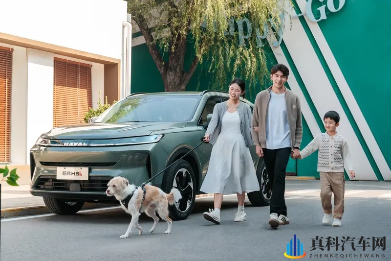 哈弗H6L1039万起,重塑中型家用 SUV 价值标杆-1