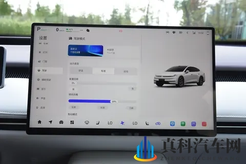 长安启源A06 听劝降价1万 您是否还满意？   购车分析-3