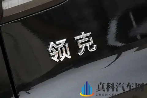 刚上市就优惠4万?2026款领克09把价格战打到位了-1