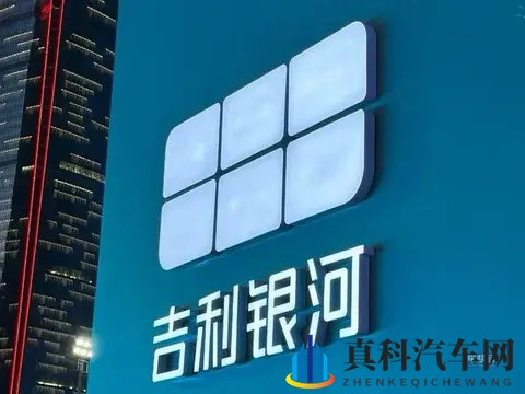 自主品牌10月销量出炉:谁在狂飙,谁在掉队?-2