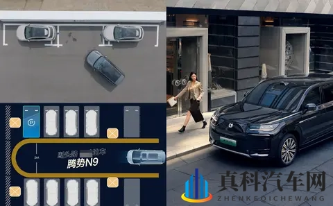 汽车高端市场中，腾势的智能辅助驾驶功能究竟有多大竞争力？-1