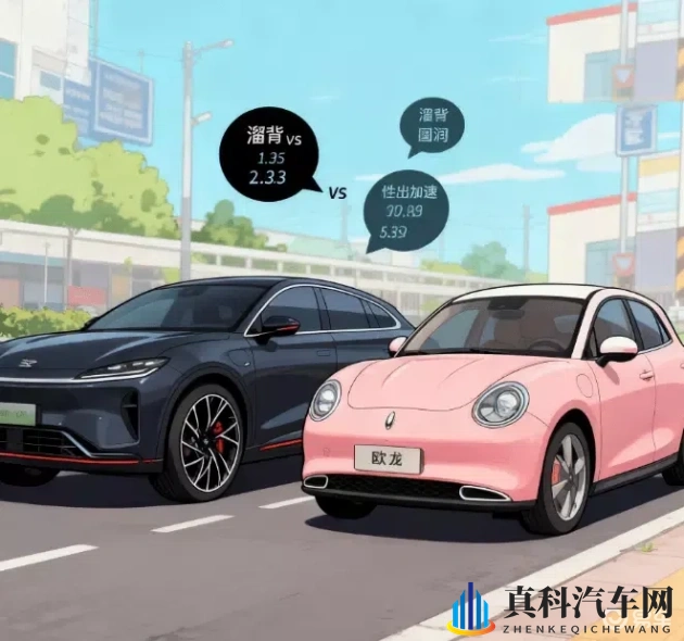 3.0.3每天无限次破解版大全：3.0.3版每日不限量破解汇总大全-2