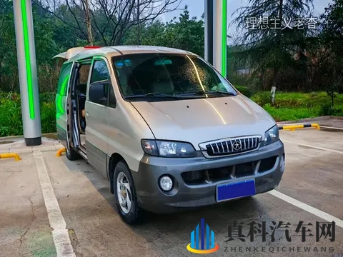 火影忍者成人：汽车跨界动漫，设计独特引关注-1