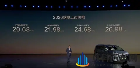 2026款比亚迪夏购车手册:核心升级解析与多人口家庭的务实考量-3