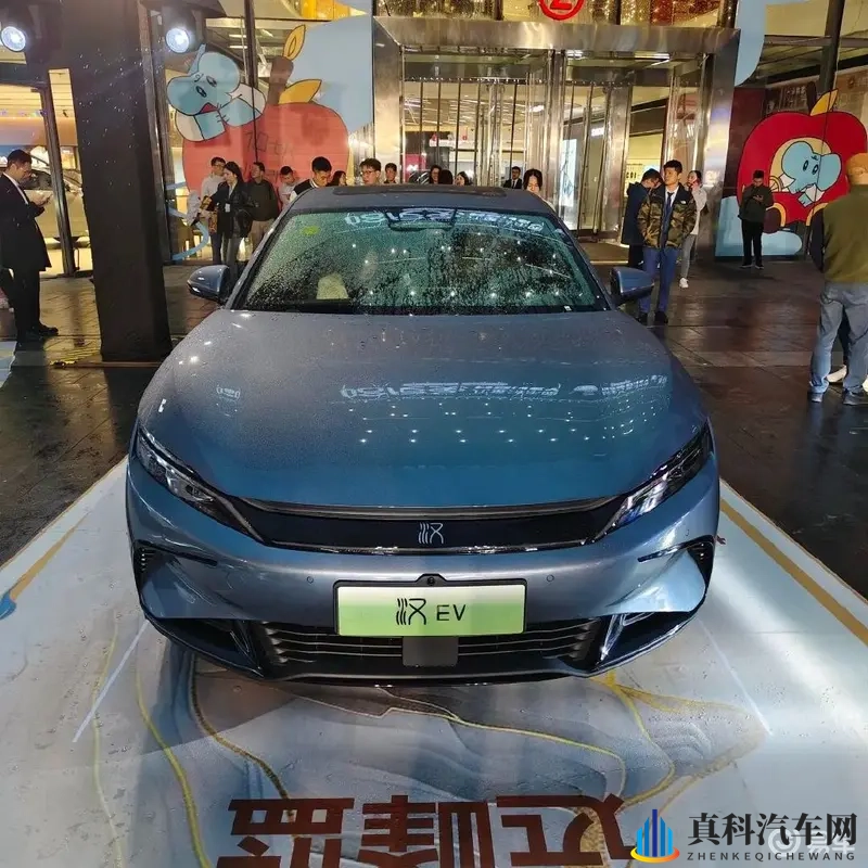 汉长续航版成都上市：15.98万起售，245km纯电续航-1