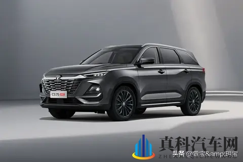 979万起！2026款长安CS75 PRO上市，手动挡回归+新蓝鲸动力-1