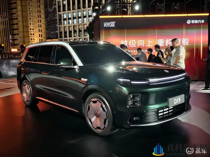 零跑D19正式首发，增程版纯电500km，预计25万起-1