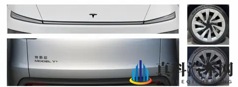 特斯拉Model Y又玩大招！长续航821公里，价格只要2885万元？-3