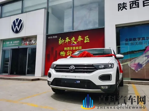 大众探歌直降62万!不到10万的德系品质,还买啥本田XR-V?-2