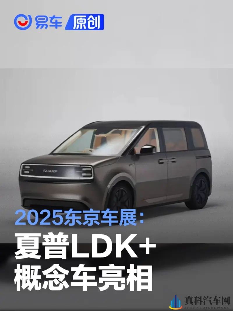 十大最污app:盘点十大热门不良应用-1