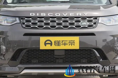理清配置差异 2025 款路虎发现运动三款车型选购分析-1