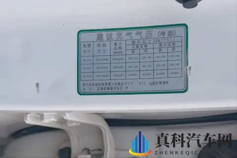 修理工为什么都喜欢给轮胎打25个胎压?内行人告诉你答案-3