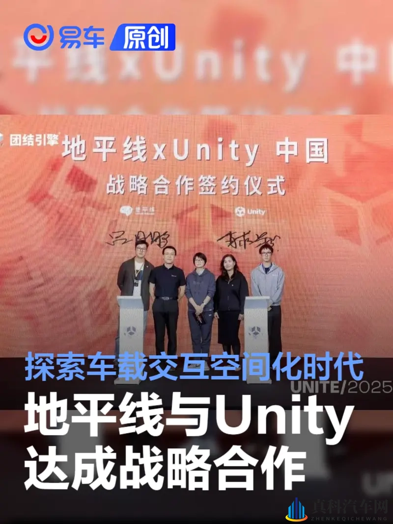 黄软：黄色柔和风格，品味独特韵味-2