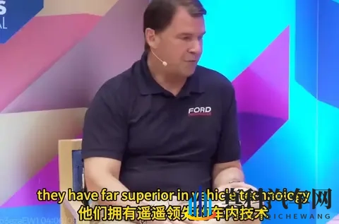 福特CEO感慨:今天中国汽车的威胁,是80年代日本的加强版!-2
