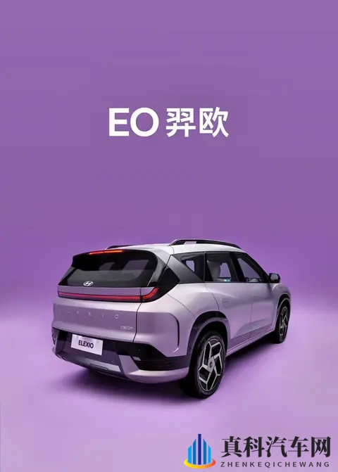 小p孩与大人做爰aⅴ:未来概念车引关注:童趣设计+智能科技,环保出行新体验-3