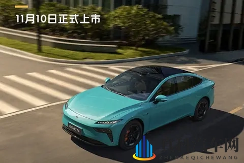 奕派eπ007+预售启动,市场竞争加剧-3