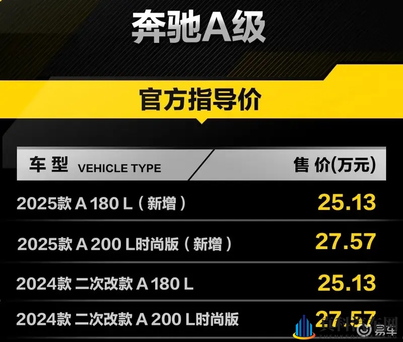 红桃视频网址：红桃视频平台入口查询-1