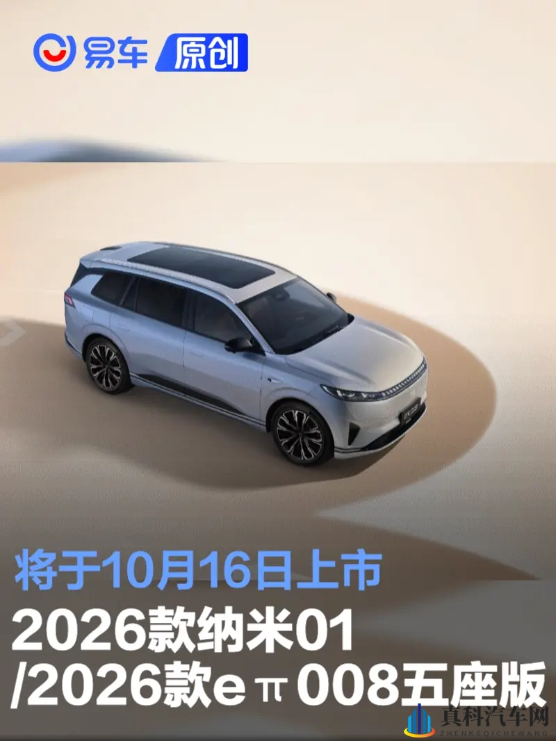 免费18禁网站:禁限内容免费看,隐私保障无风险-2