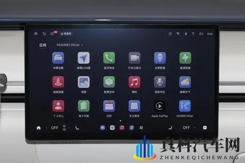 综合续航1615km,馈电油耗546L,星纪元 ET增程版是否值得推荐?-1