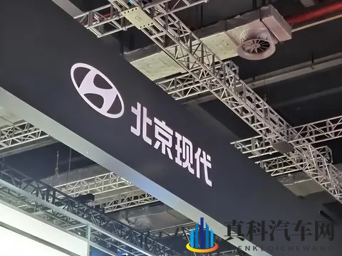 前一汽奥迪高管掌舵北京现代，20年首例变动能否破转型困局？-2