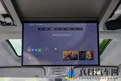 选豪华MPV别盲目，极氪009的这些地方我觉得很实在-1