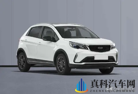 吉利豪越X3完成工信部申报，定位燃油小型车-3